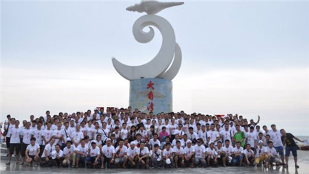 海陵島快樂之旅 展現西迪員工(gōng)風采